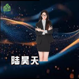陆昊天