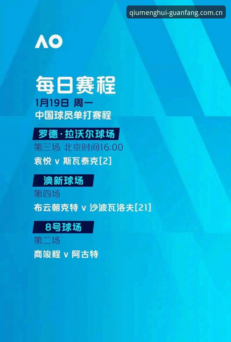 排查球盟会尊享娱乐安装失败的3个核心技术方案